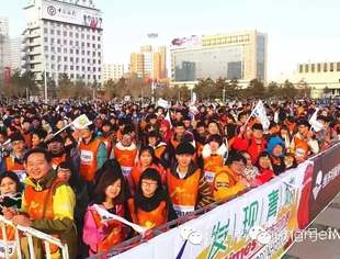 内蒙古人力资源经理协会协办2015发现青城 · 城市定向挑战赛，欢迎协会会员报名参加