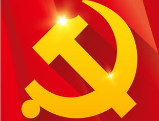 弘扬伟大的民族精神