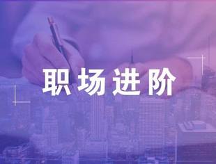 HR最常用的64个计算公式  ​