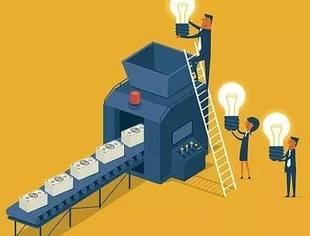 内蒙古出台 《关于充分发挥市场作用促进人才顺畅有序流动的实施意见》