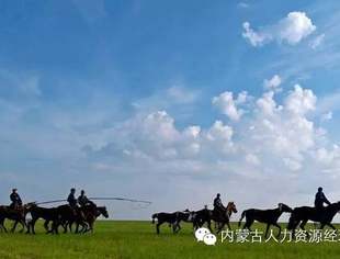 内蒙古人力资源经理协会乌兰察布分会成立邀请函