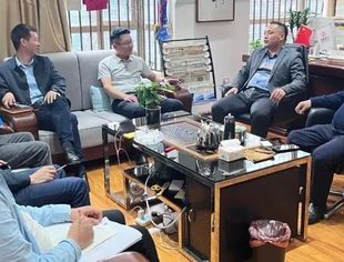热烈欢迎云岩区金融办、投促局、科技局各位领导莅临贵阳市河南商会指导工作