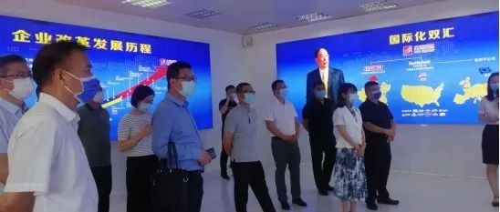 贵阳市河南商会携手贵阳市白云区赴河南开展招商