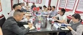 遵义驻贵阳办赴贵阳河南商会交流座谈