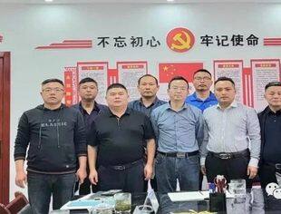 贵阳市工商联赴贵阳市河南商会宣讲市委十一届六次全会精神