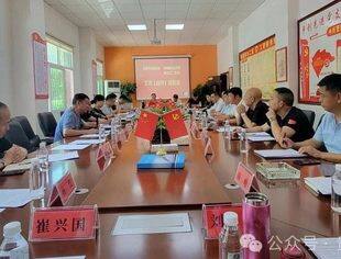 贵阳市河南商会赴贵州惠水经开区开展交流合作