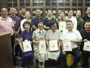 豫商读书会第一期《复盘》