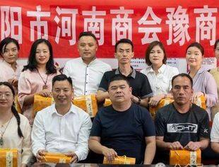 豫商读书会第二期《复盘》