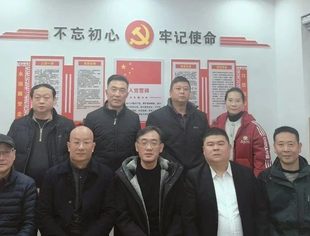 市委统战部副部长、市工商联党组书记王兵到贵阳市河南商会走访调研