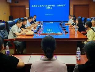 2025年“金秋助学”活动开展 爱心护航学子逐梦前行