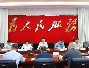 共话“经开创合 链动未来”新篇章,共话发展新局