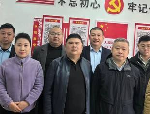 贵阳市慈善联合会走访河南商会 推动企业慈善事业高质量发展