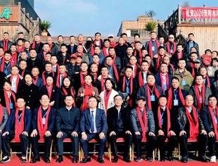 凝心聚豫商 启新向未来｜贵阳市河南商会第二届换届大会圆满召开 张虎连任会长