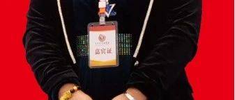 贵阳市河南商会副会长-贵州省鑫蕴海商贸有限责任公司董事长高新院