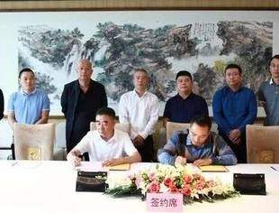 闽豫在筑商会携手 将在“通讯、大数据、乡村振兴、文旅”等领域打造新未来