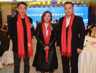 秘书长贾景峰、副会长高新院受邀代表出席贵阳市赤水商会成立大会