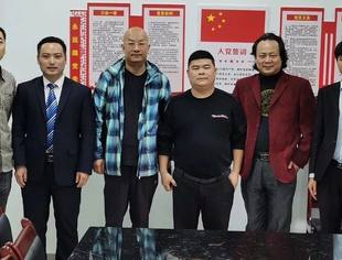 贵州短视频电商直播行业协会到我会走访交流