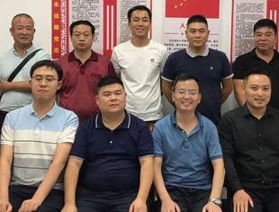 贵阳市工商联到我会走访调研