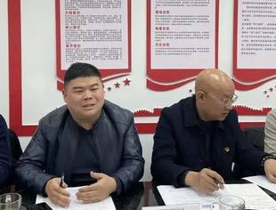 贵阳市河南商会12月工作纪实