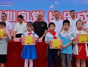 爱心善举汇云霄，欢声笑语漫校园！