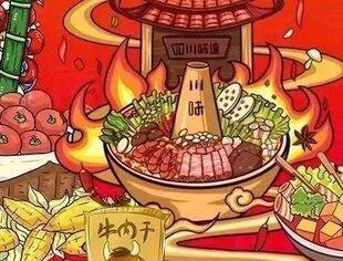 “蜀创优品  川行天下”四川返乡创业产品交流活动，欢迎您来柳萌公园赶一场有温度的川味市集！