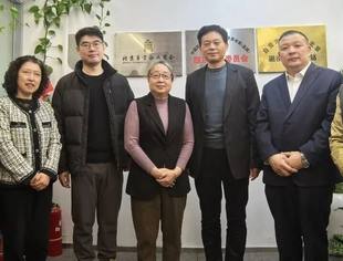 北京市异地商会第六联合党委走访调研北京自贡企业商会，以党建引领促高质量发展！