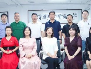 会务动态|呼伦贝尔市人民政府驻北京联络处刘伟主任、北京呼伦贝尔企业商会刘永祥会长一行到我商会座谈交流