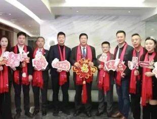 会务动态|北京厦门企业商会2023年第一次会长办公会在京举行