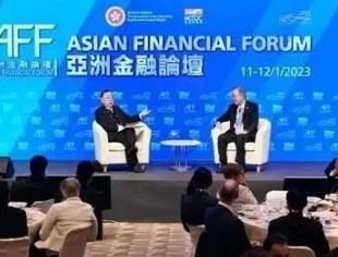 会企动态丨副会长江志民及北京岩霸团队应邀出席第16届亚洲金融论坛并参加联合国前秘书长潘基文欢迎晚宴