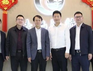 会企动态|厦门市委常委、副市长黄晓舟一行莅临商会企业世纪海航调研指导