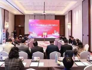 特别报道|厦门成立“驻北京国际化人才工作站”