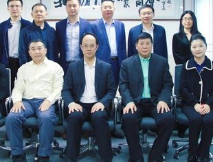 领导关怀|厦门市翔安区委书记黄鹤麟一行到商会走访调研