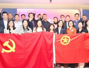党建动态 | 世界读书日 商会党支部组织党员走进《习近平在厦门》的日子