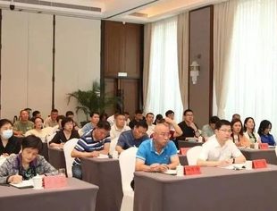 党建学习|商会党支部组织党员参加厦门市驻京办举办的主题教育读书班专家授课暨2023年第1期京鹭大讲堂