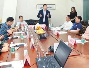 会务动态|商会组织企业家走进华财深入了解“以数治税背景下如何做好财税规划”