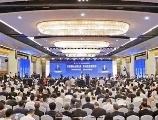诚挚邀请|北京厦门企业商会诚挚邀请您参加第二十三届中国国际投资贸易洽谈会