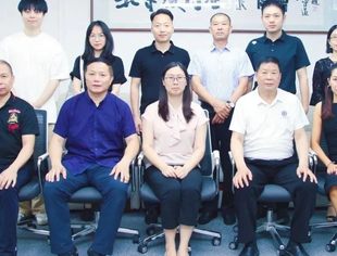 领导关怀丨厦门市人民政府驻北京办事处副主任杨烨一行到商会调研座谈