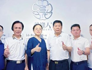 会务动态|蒋清林会长一行到商会企业——厦门益冠菌生物科技有限公司参观交流