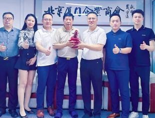 友好交流|北京乌兰察布企业商会文辉会长一行到访商会