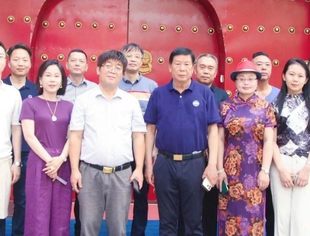 会务动态|竹石生韵 翰墨凝香 北京厦门企业商会企业家走进乐石文化