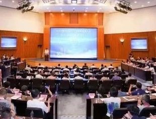 特别报道|“科技强国 数智厦门” 2023数字经济与企业创新发展大会在厦举行