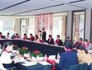 会务动态|北京厦门企业商会2024年第一次会长办公会在京举行