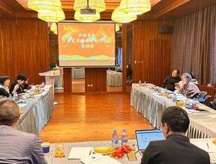 会企动态|名誉会长单位——北京永大税务师事务所财税沙龙第93期圆满成功