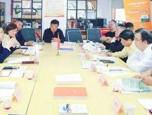 商会动态|郴州市人民政府驻北京联络处主任付小俊一行到会交流