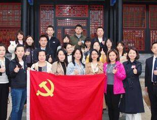 党建动态|青春读书会——带你走进《习近平的七年知青岁月》