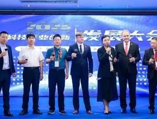 会企动态|我会副会长江志民参加2024大国科技产业创新发展大会并作主旨演讲