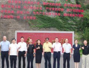 会务动态|北京厦门企业商会组织企业家走进中关村密云园考察交流
