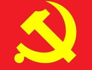 党建学习专栏|推进改革必须坚持正确的方法论