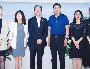 走进企业|蒋清林会长一行到名誉会长黄锦辉单位——利安达国际参观交流