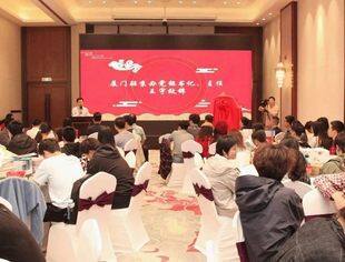 白鹭共驻京堂，皎月永镌乡心 | 2024年北京高校厦门籍学生迎新暨人才交流活动在京举行